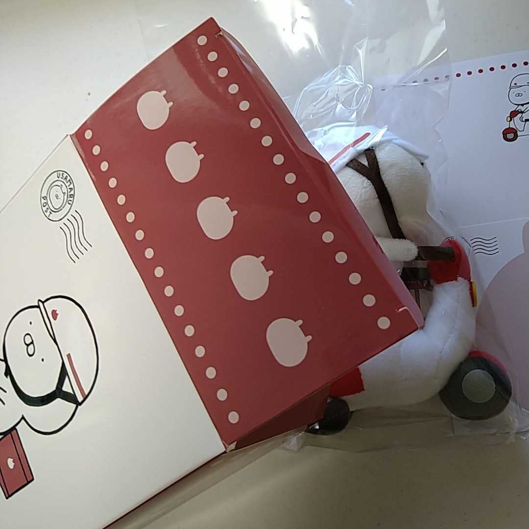 Amazon.co.jp: ポストまる ぬいぐるみ バイク うさまる ロフト 郵便局